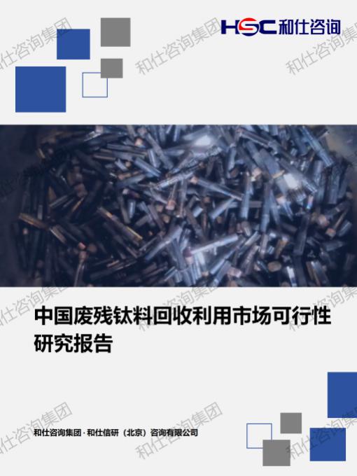 凯时尊龙·(中国)人生就是搏!官网