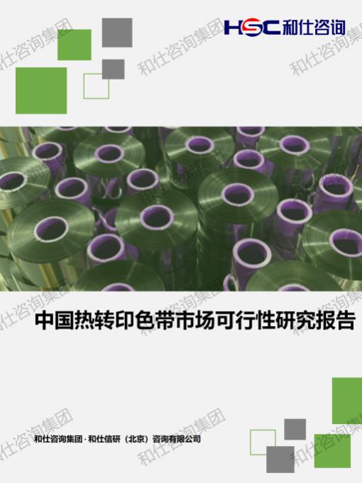 凯时尊龙·(中国)人生就是搏!官网