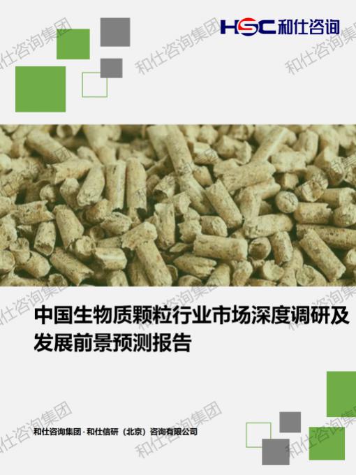 凯时尊龙·(中国)人生就是搏!官网