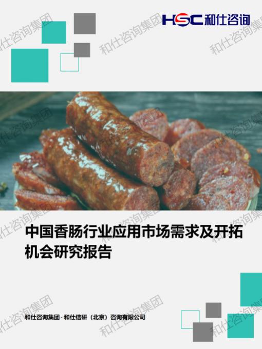 凯时尊龙·(中国)人生就是搏!官网