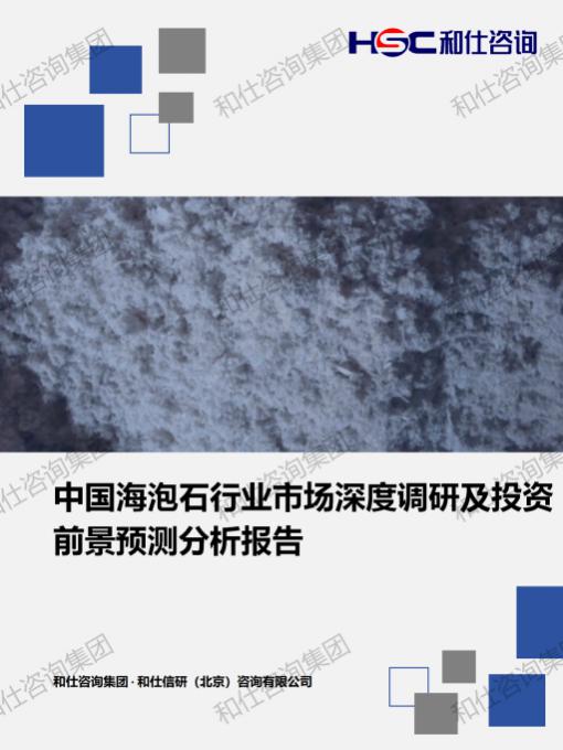 凯时尊龙·(中国)人生就是搏!官网