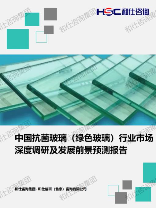 凯时尊龙·(中国)人生就是搏!官网
