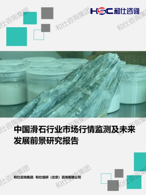 凯时尊龙·(中国)人生就是搏!官网