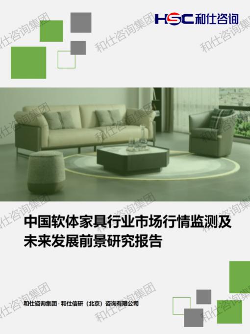 凯时尊龙·(中国)人生就是搏!官网