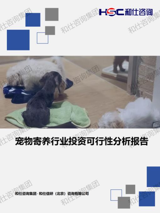 凯时尊龙·(中国)人生就是搏!官网