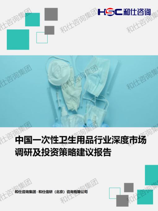凯时尊龙·(中国)人生就是搏!官网