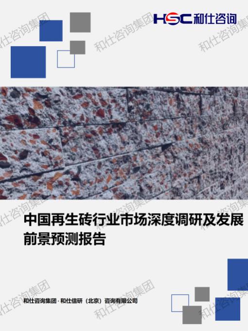 凯时尊龙·(中国)人生就是搏!官网
