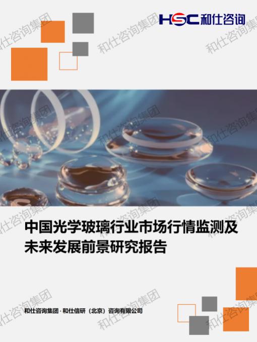 凯时尊龙·(中国)人生就是搏!官网