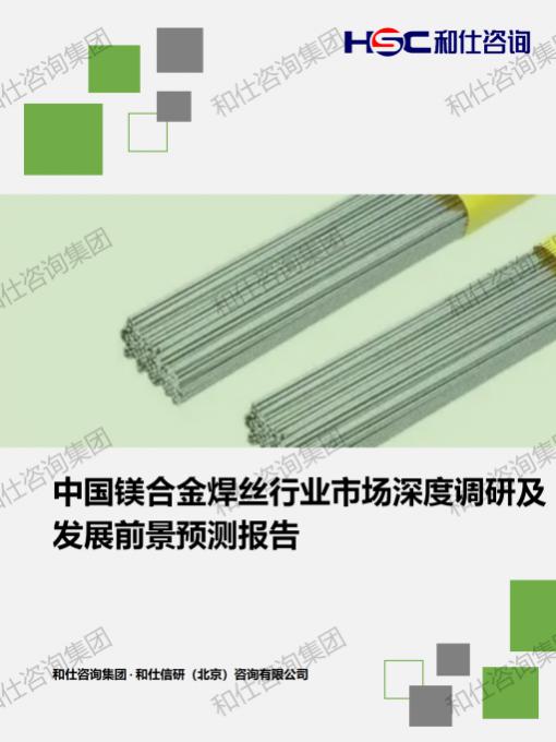 凯时尊龙·(中国)人生就是搏!官网