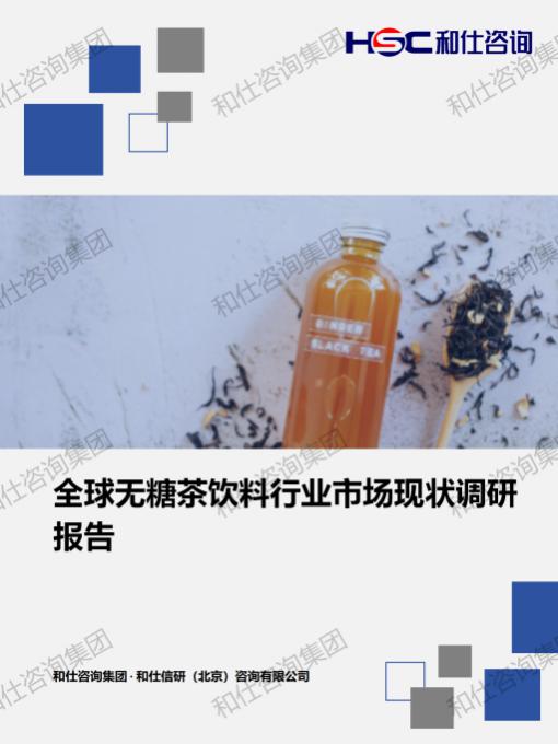 凯时尊龙·(中国)人生就是搏!官网