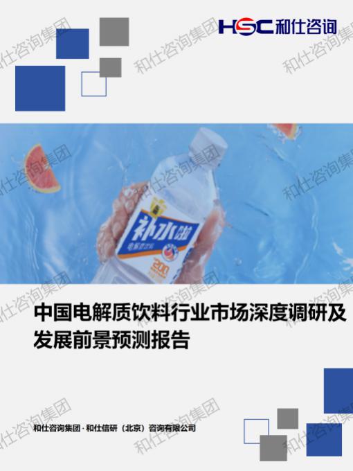 凯时尊龙·(中国)人生就是搏!官网
