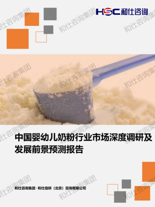凯时尊龙·(中国)人生就是搏!官网