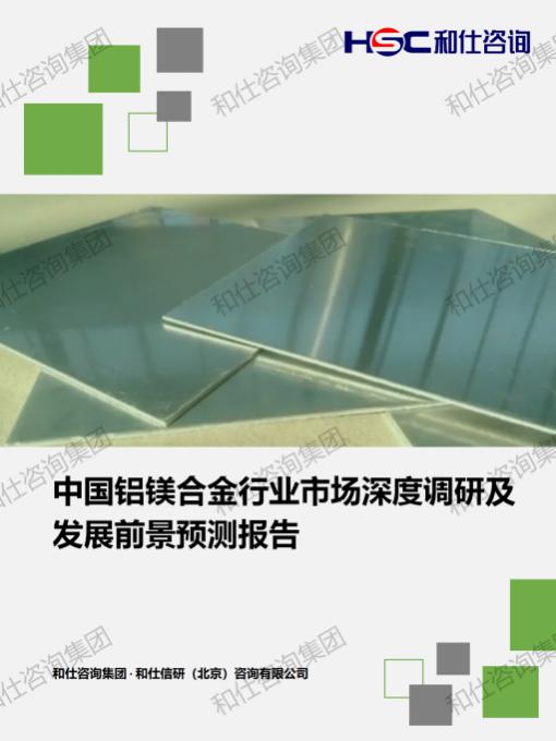 凯时尊龙·(中国)人生就是搏!官网