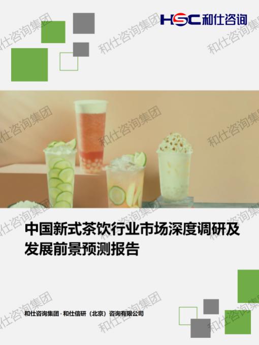 凯时尊龙·(中国)人生就是搏!官网