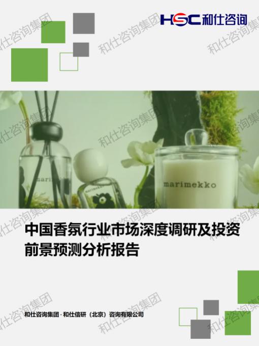 凯时尊龙·(中国)人生就是搏!官网