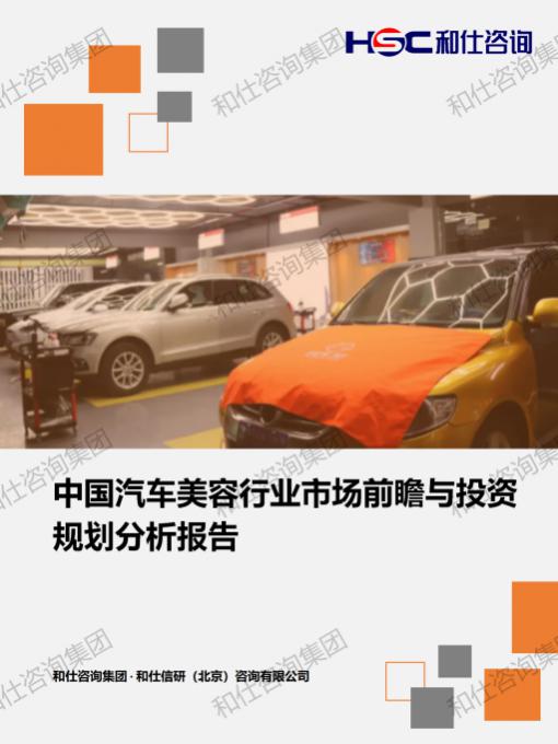 凯时尊龙·(中国)人生就是搏!官网