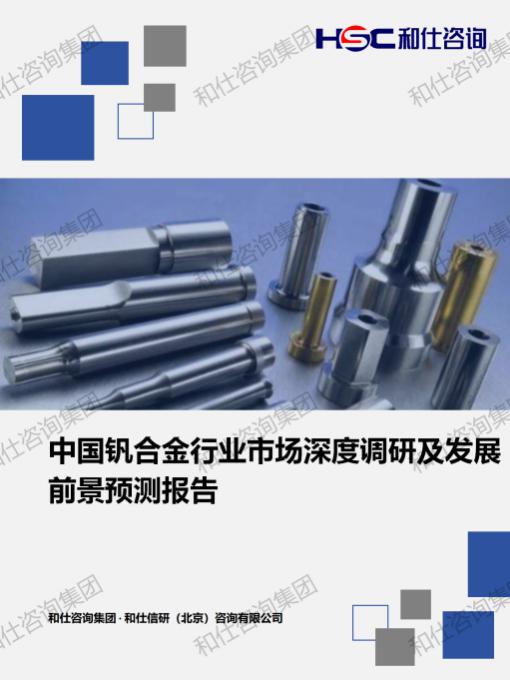 凯时尊龙·(中国)人生就是搏!官网
