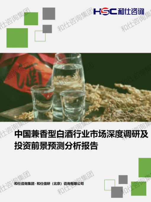 凯时尊龙·(中国)人生就是搏!官网