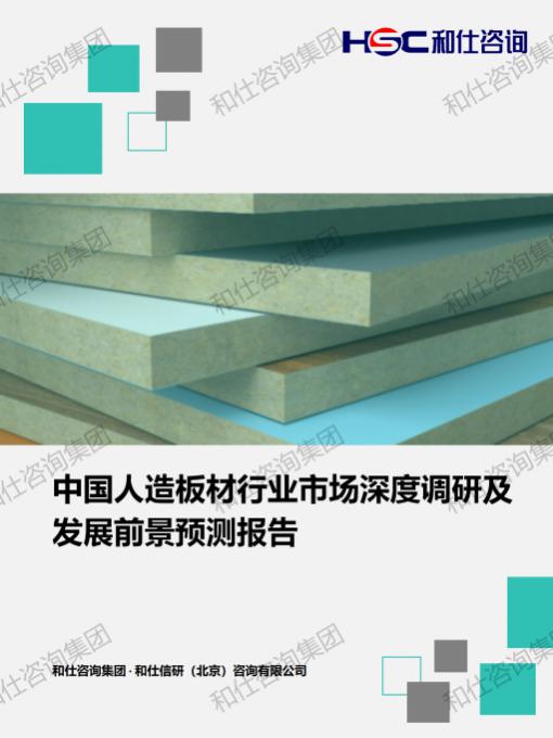 凯时尊龙·(中国)人生就是搏!官网