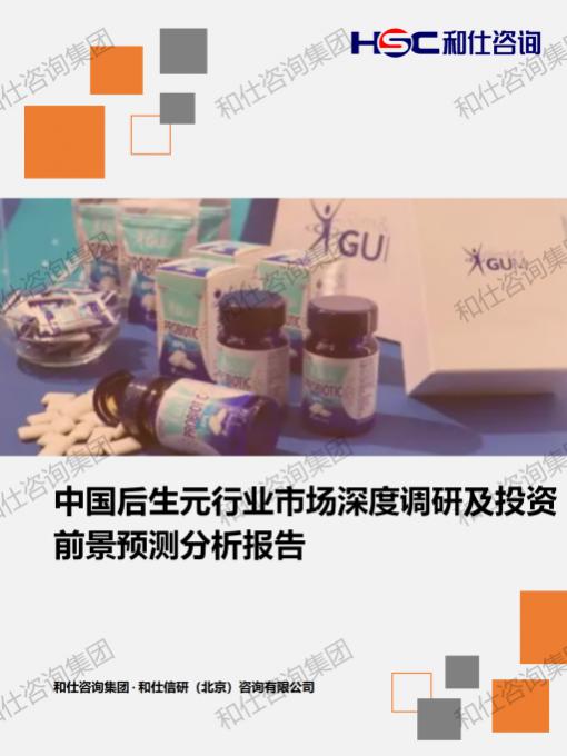 凯时尊龙·(中国)人生就是搏!官网