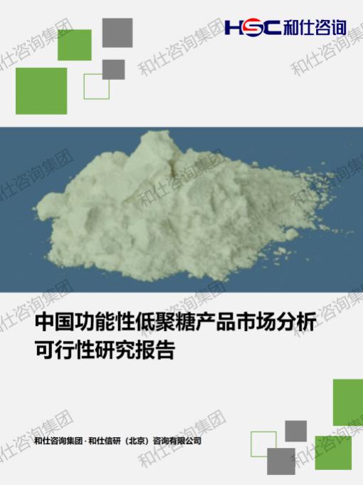 凯时尊龙·(中国)人生就是搏!官网