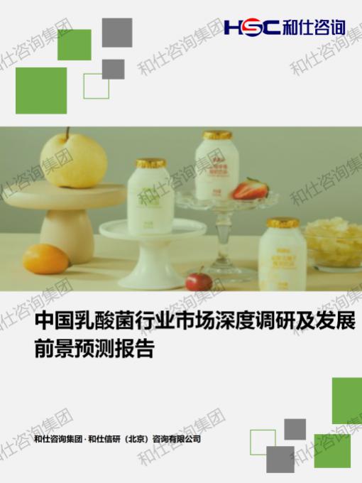 凯时尊龙·(中国)人生就是搏!官网