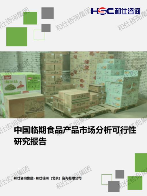 凯时尊龙·(中国)人生就是搏!官网