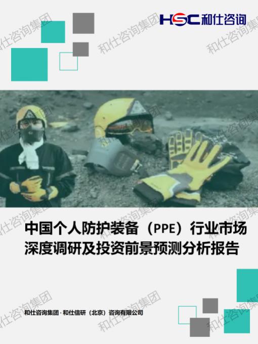 凯时尊龙·(中国)人生就是搏!官网