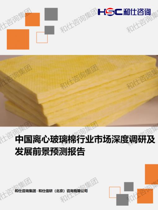 凯时尊龙·(中国)人生就是搏!官网