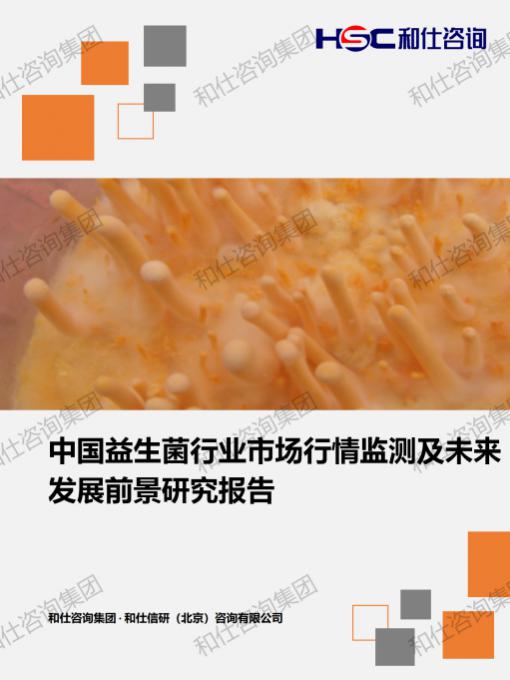 凯时尊龙·(中国)人生就是搏!官网