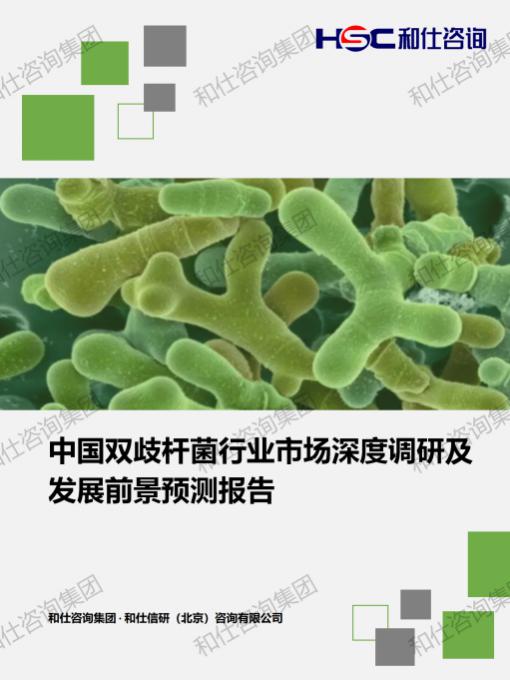 凯时尊龙·(中国)人生就是搏!官网
