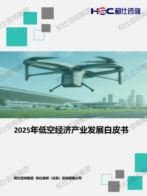 凯时尊龙·(中国)人生就是搏!官网