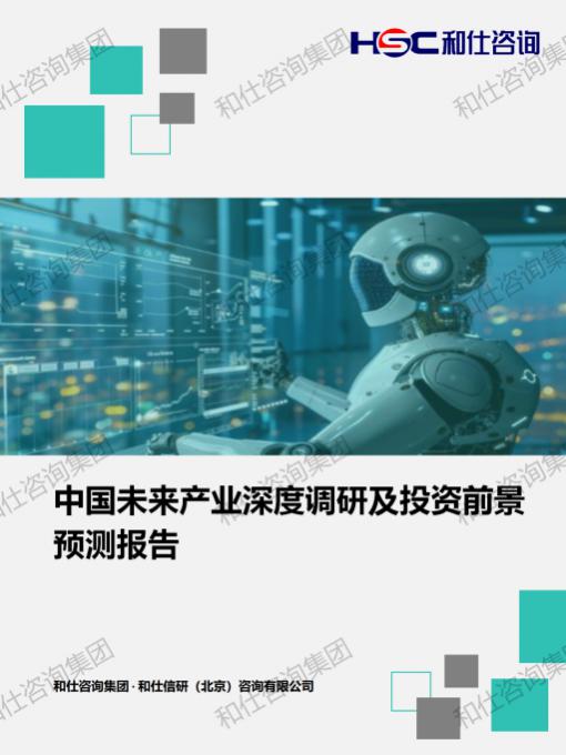 凯时尊龙·(中国)人生就是搏!官网
