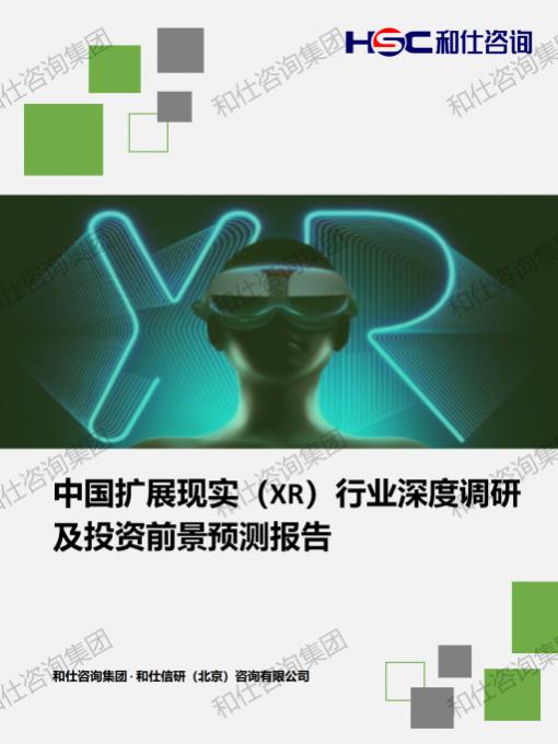 凯时尊龙·(中国)人生就是搏!官网