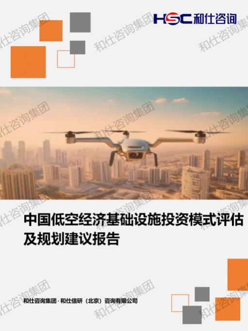 凯时尊龙·(中国)人生就是搏!官网