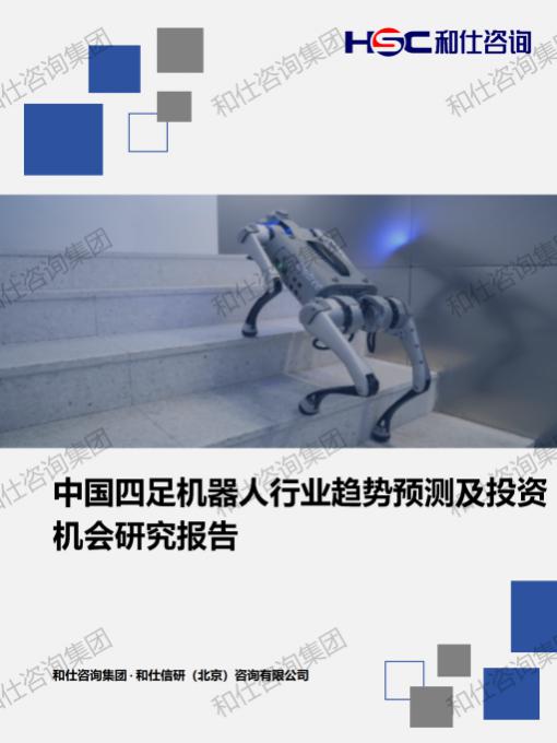 凯时尊龙·(中国)人生就是搏!官网