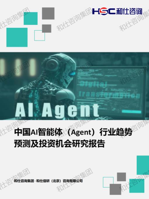 凯时尊龙·(中国)人生就是搏!官网