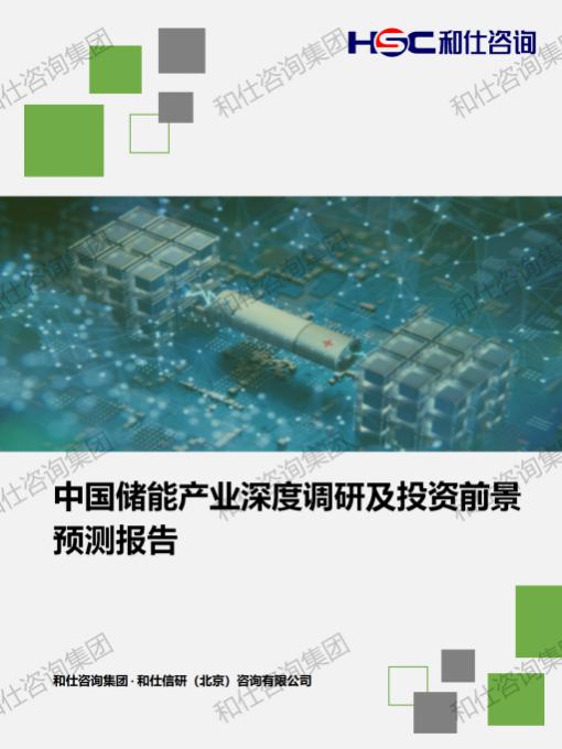 凯时尊龙·(中国)人生就是搏!官网