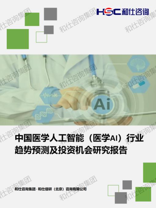 凯时尊龙·(中国)人生就是搏!官网