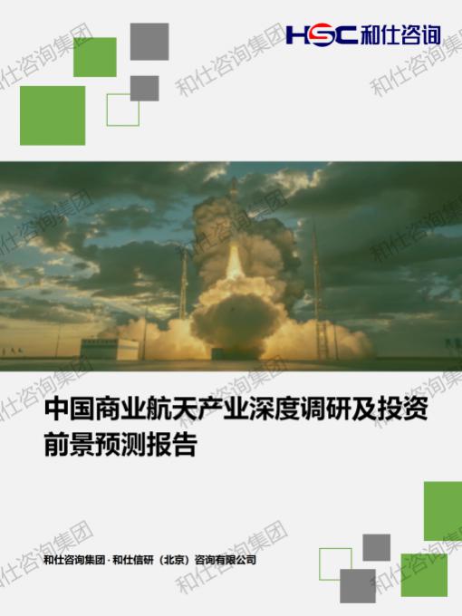 凯时尊龙·(中国)人生就是搏!官网