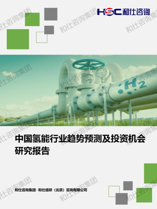 凯时尊龙·(中国)人生就是搏!官网
