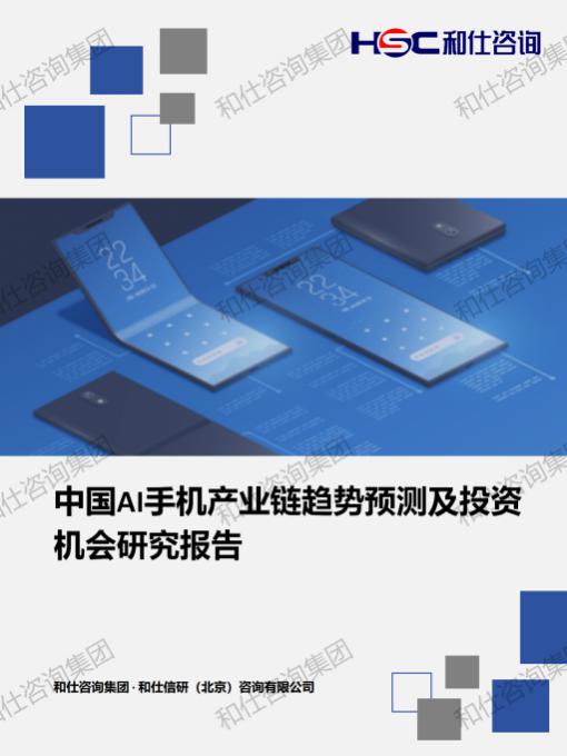 凯时尊龙·(中国)人生就是搏!官网