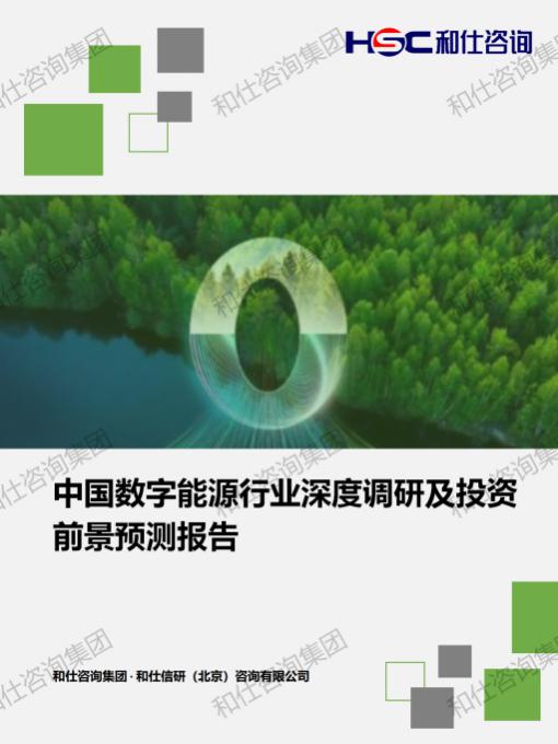 凯时尊龙·(中国)人生就是搏!官网