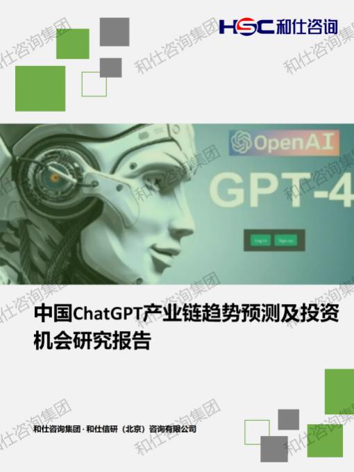 凯时尊龙·(中国)人生就是搏!官网