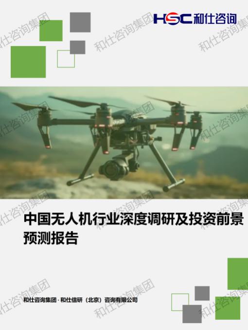 凯时尊龙·(中国)人生就是搏!官网