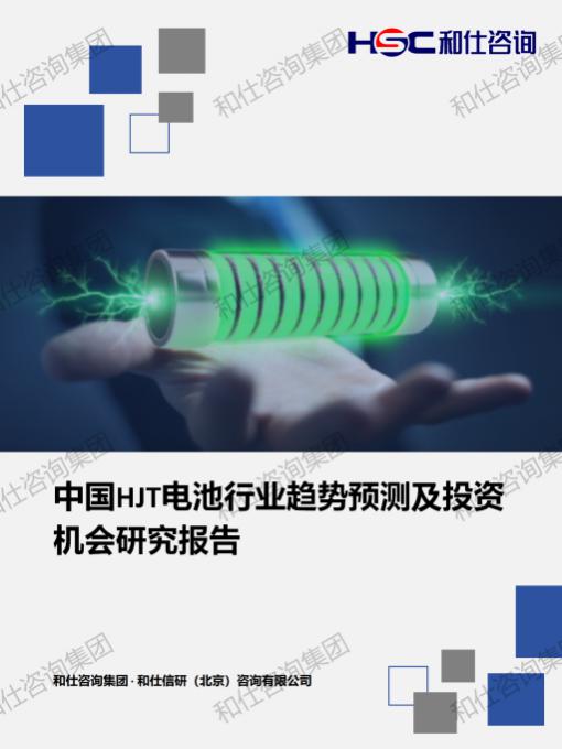 凯时尊龙·(中国)人生就是搏!官网