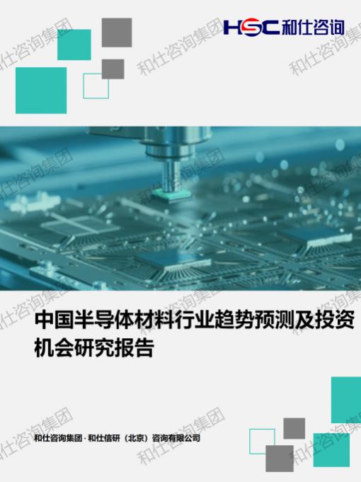 凯时尊龙·(中国)人生就是搏!官网