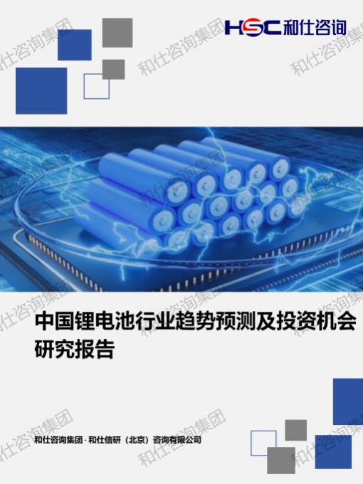 凯时尊龙·(中国)人生就是搏!官网