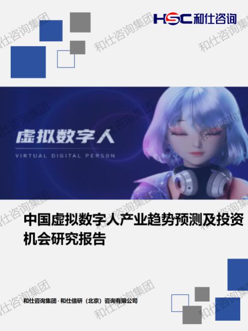 凯时尊龙·(中国)人生就是搏!官网