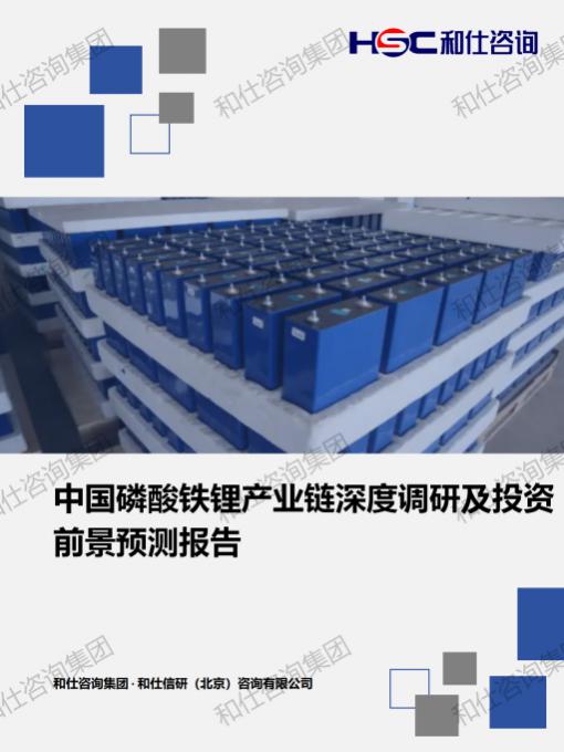 凯时尊龙·(中国)人生就是搏!官网